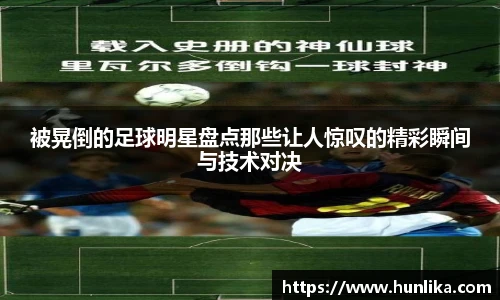 星空·综合体育官方网站