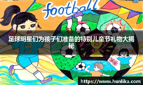 星空·综合体育中国官网